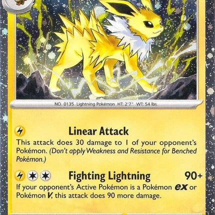 169-jolteon-cosmosholo