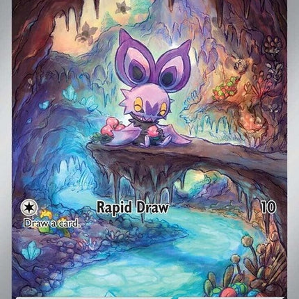 169-noibat
