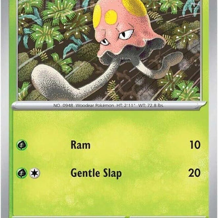 17-toedscool