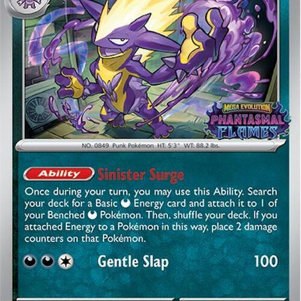 17-toxtricity-prerelease
