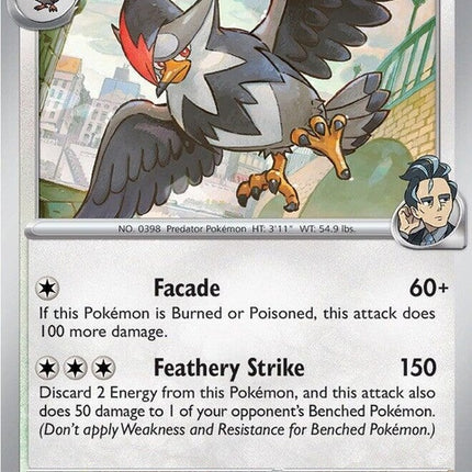 170-larrysstaraptor