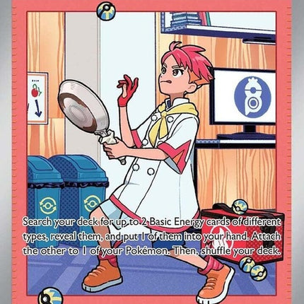 171-crispin