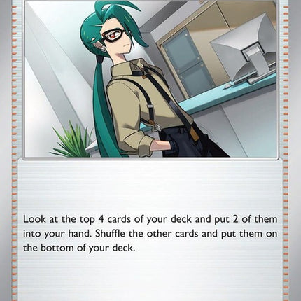172-rika