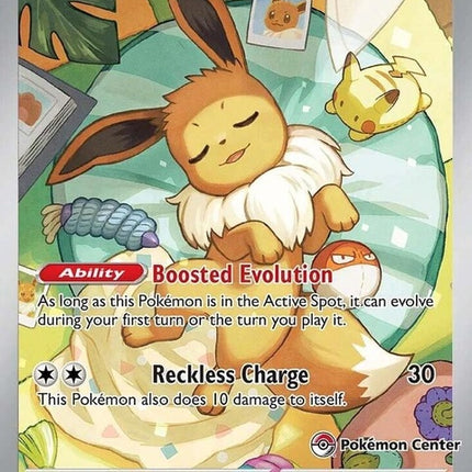 173-eevee-pokemoncenterexclusive