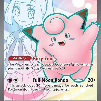 173-lilliesclefairyex