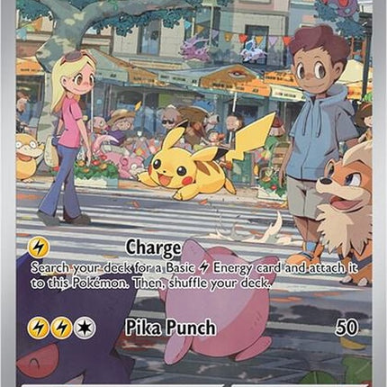 173-pikachu