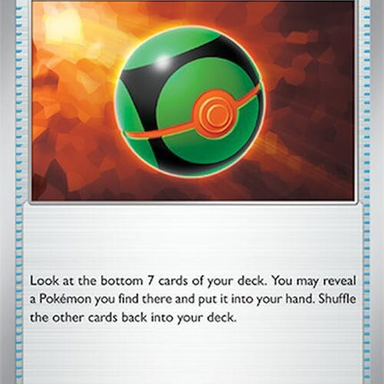 175-duskball