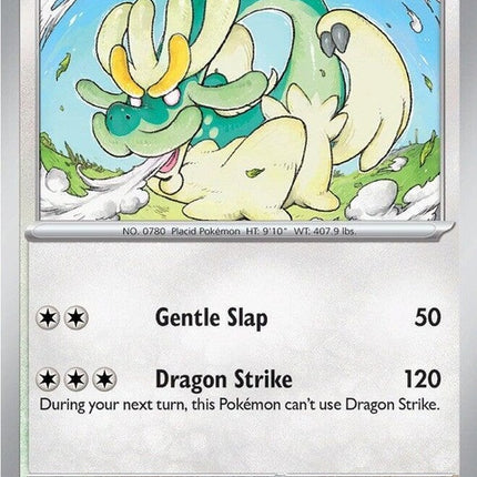 176-drampa