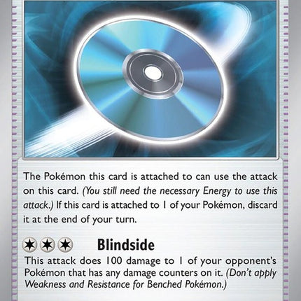 176-technicalmachineblindside