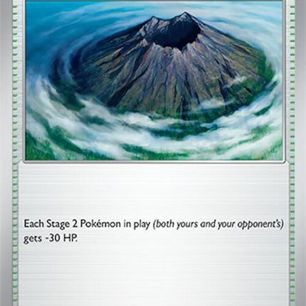 177-gravitymountain