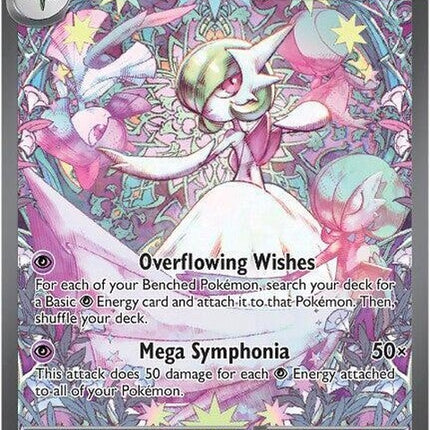 178-megagardevoirex