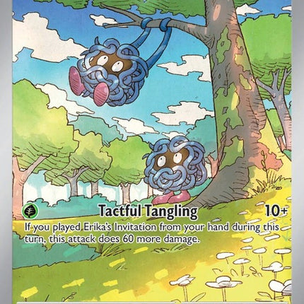 178-tangela