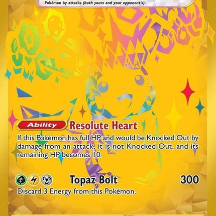 179-pikachuex