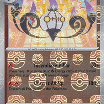 18-chandelure-masterballpattern
