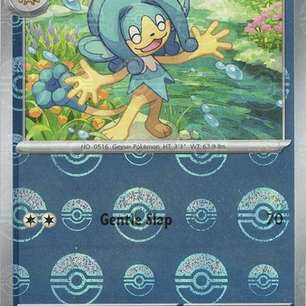 18-simipour-pokeballpattern