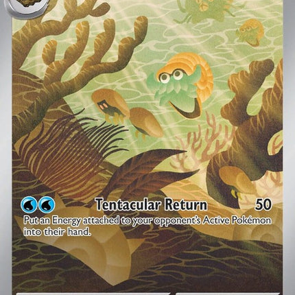 180-omanyte