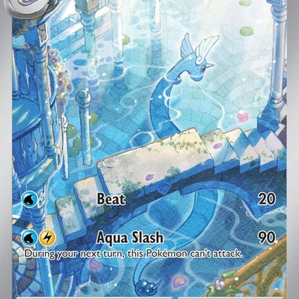 181-dragonair