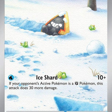 188-snorunt