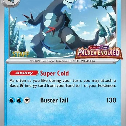 19-baxcalibur-prereleasestaff