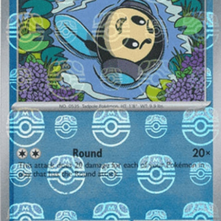 19-tympole-masterballpattern