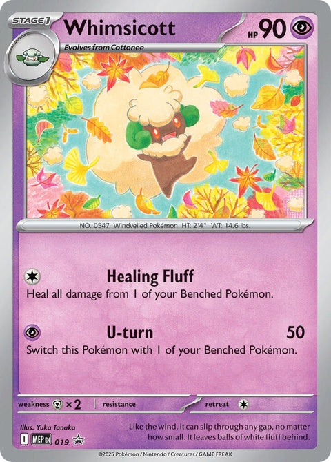 19-whimsicott-cosmosholo