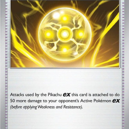 191-lightball
