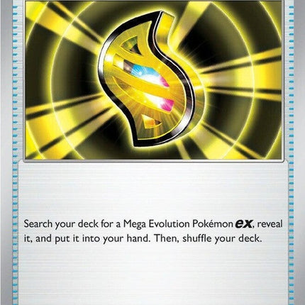 193-megasignal