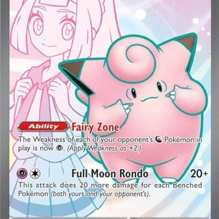 195-lilliesclefairyex