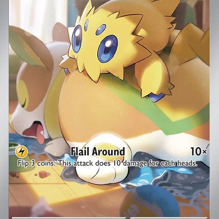 196-joltik