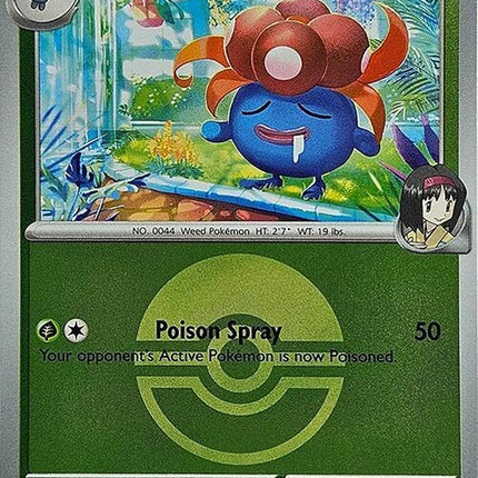 2-erikasgloom-pokeball