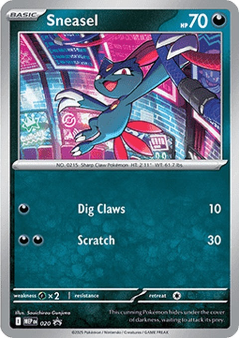 20-sneasel-cosmosholo