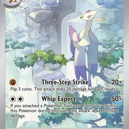 200-mienshao