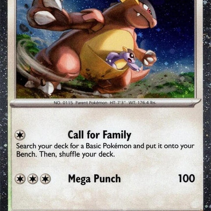 202-kangaskhan-cosmosholo