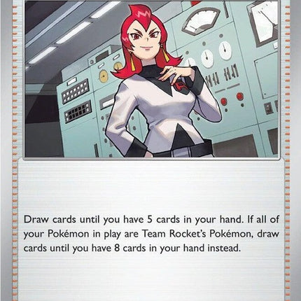 202-teamrocketsariana
