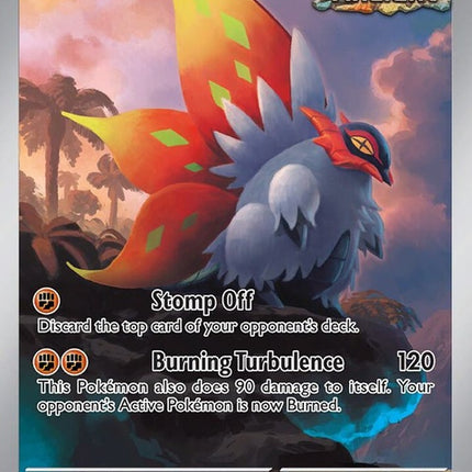 203-slitherwing