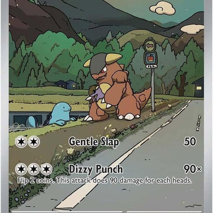 204-kangaskhan