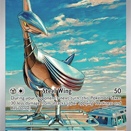 209-skarmory