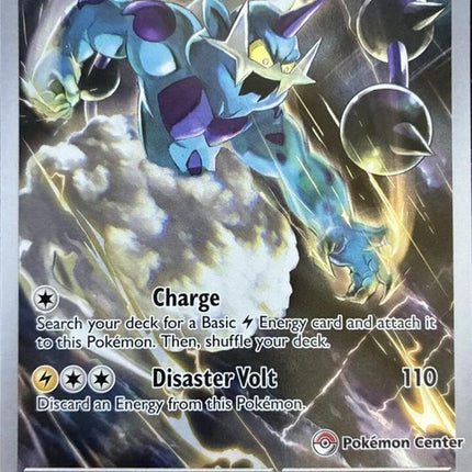 209-thundurus-pokemoncenterexclusive
