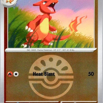 21-charmeleon-quickball