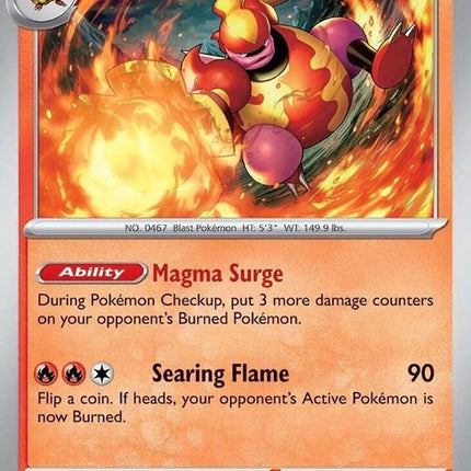 21-magmortar