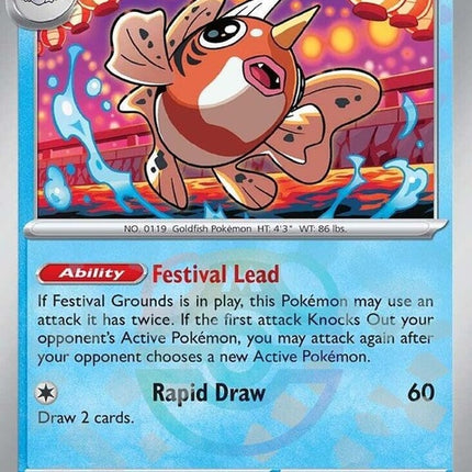 21-seaking-masterballpattern