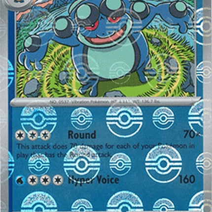 21-seismitoad-pokeballpattern