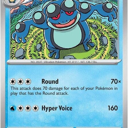 21-seismitoad