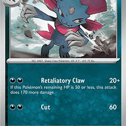 21-weavile-cosmosholo