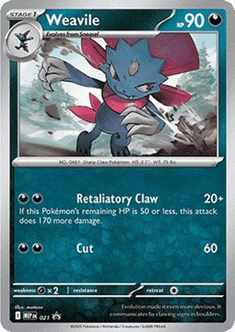 21-weavile-cosmosholo