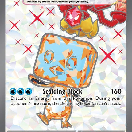 210-eiscueex
