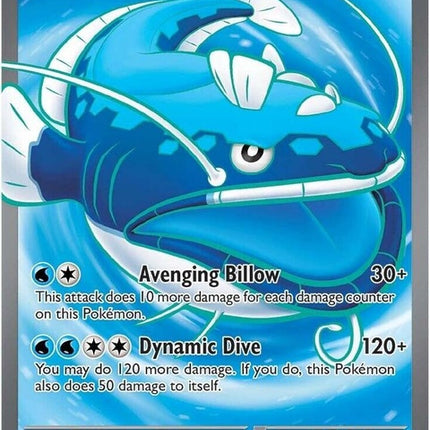 211-dondozoex