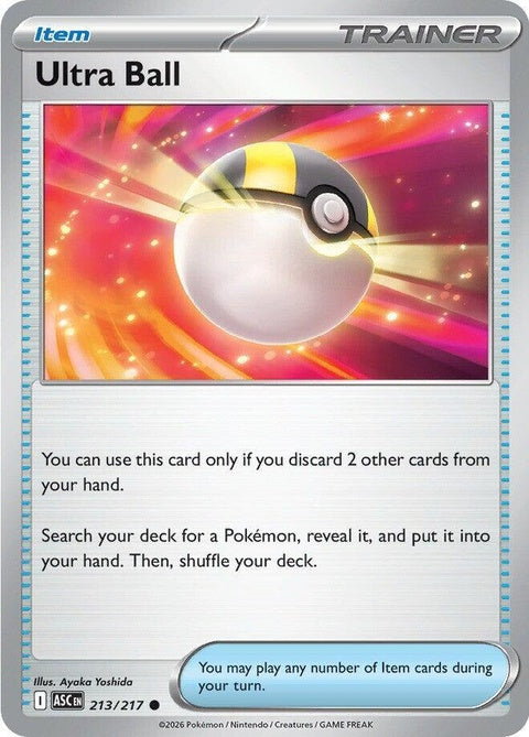 213-ultraball