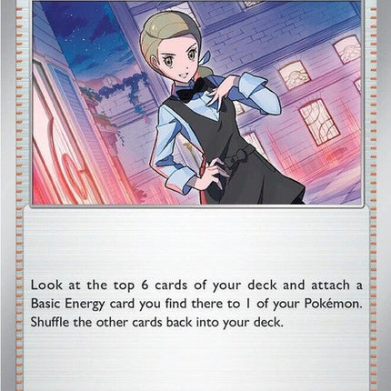 215-waitress