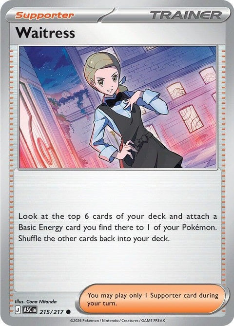 215-waitress